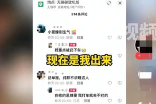 反腐片或公开涉案情况？李璇：不知道有多少足球圈的人夜不能寐